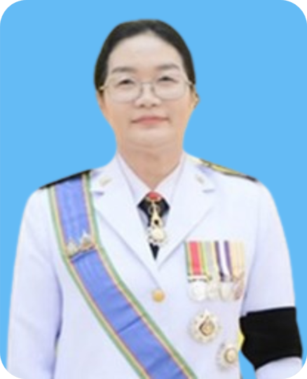 นางสุกัลยา โตบุญ