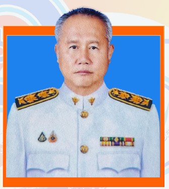 นายดำริห์ วาณิชสรไกร     